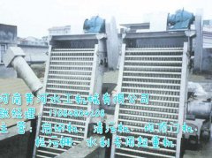  河北邯郸回转式清污机厂