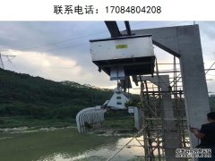 云南大理水库抓斗清污机