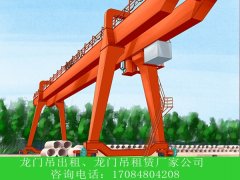 云南临沧龙门吊厂家分享