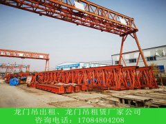 云南丽江水利龙门吊多少