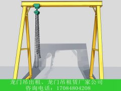 河北邯郸智能起重机生产厂家讲解智能起重机安全隐患预警